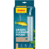 Sera Gravel Cleaner sifon 24cm limpiador de fondo