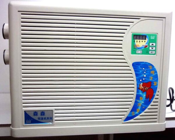 Chiller Sunsun HYH.1DR-A
