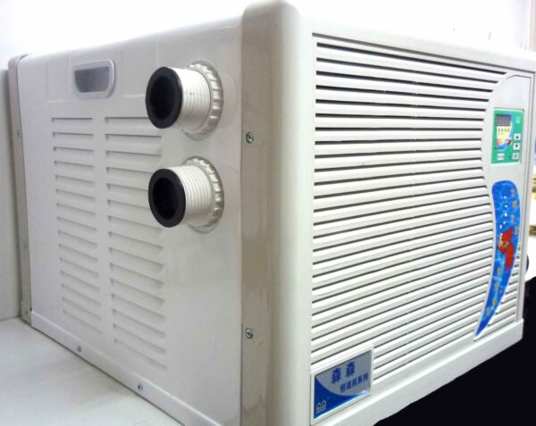 Chiller Sunsun HYH.1DR-A