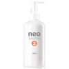 Aquario Neo Solution 2 300ml macro elementos Super Premium